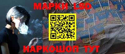 метамфетамин Дмитров