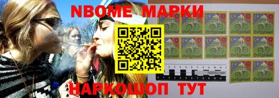метамфетамин Дмитров