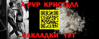 героин Добрянка