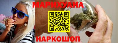 метамфетамин Долгопрудный