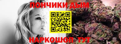 героин Добрянка