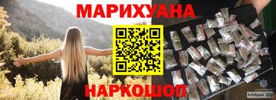 героин Добрянка