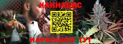 метамфетамин Долгопрудный
