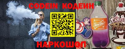 героин Добрянка