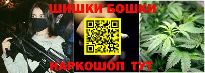 метамфетамин Дмитров