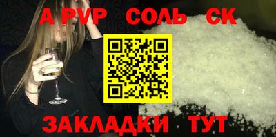 метамфетамин Дмитров