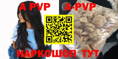 метамфетамин Дмитров