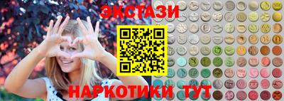 героин Добрянка
