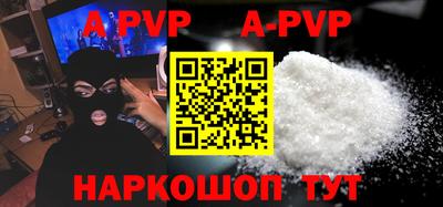 героин Добрянка