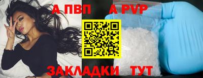метамфетамин Дмитров