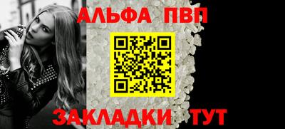 метамфетамин Дмитров