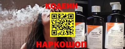 героин Добрянка
