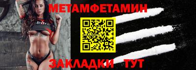 PSILOCYBIN Ефремов