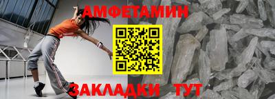 героин Добрянка