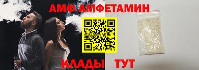 героин Добрянка