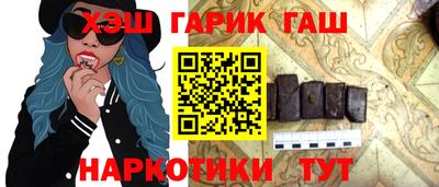 метамфетамин Дмитров