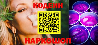 метамфетамин Долгопрудный