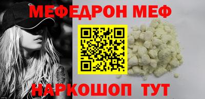 героин Добрянка