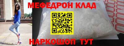 героин Добрянка