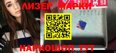 метамфетамин Дмитров